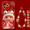 【蛇年限定❗️国潮喜庆手机壳】辞旧迎新，新春纳吉，适用iPhone16苹果15小米14plus新款13手机壳12mini保护套11promax 商品缩略图0
