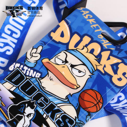 【官方正版】北京首钢篮球俱乐部 | 首钢鸭卡套篮球迷随身卡包 商品图4