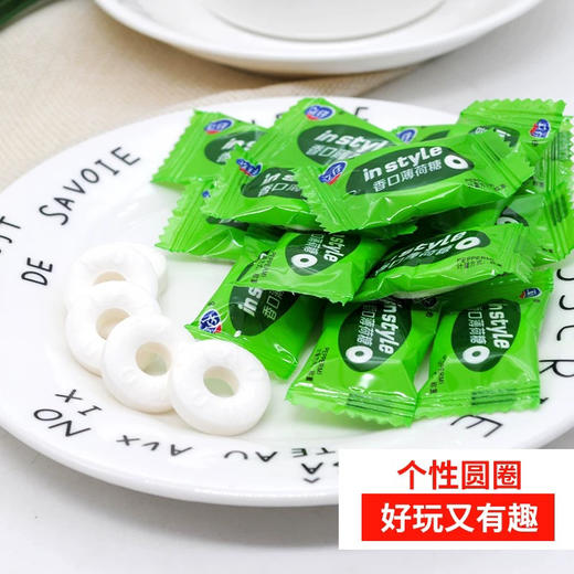 立仔香口薄荷糖250g 商品图2