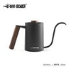 星球手冲壶-磨砂黑-600ml 实木手柄不锈钢细口壶 MHW-3BOMBER轰炸机 商品缩略图0