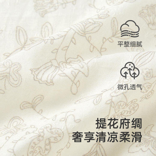 【商场同款】英氏儿童衬衫夏季透气短袖女童衬衫印花衬衣2025新款 商品图1