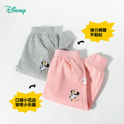 迪士尼童装女童2025春秋外穿儿童裤子ZD1EK007 商品图4