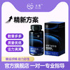达精AOS18 (1盒/半月) 特殊膳食用食品运动营养食品耐力类 商品缩略图0
