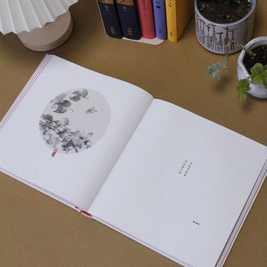 琅琅四季-二十四节气古诗词读与赏 商品图3