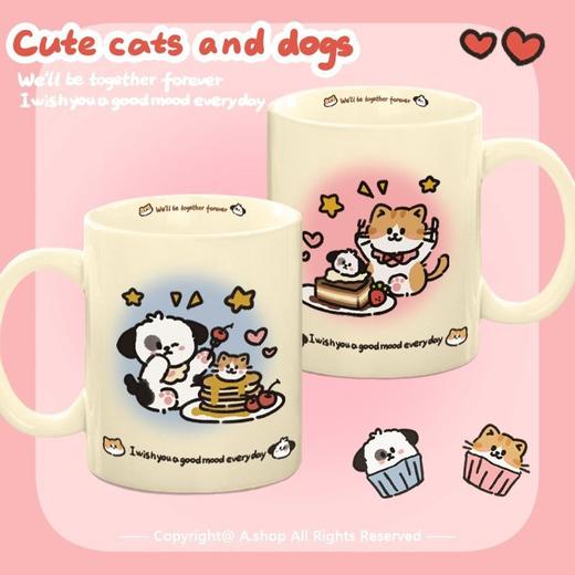 【超萌的陶瓷水杯】渐变橘猫小狗超萌陶瓷水杯杯子ins风高颜值带盖生日礼物送女生。ry 商品图0