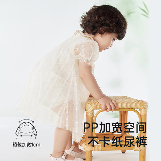 【商场同款】英氏婴儿衣服夏季透气女童连体衣月亮裆2025新款爬服 商品图3
