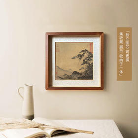 宋代山水实木框画 客厅卧室书房装饰画