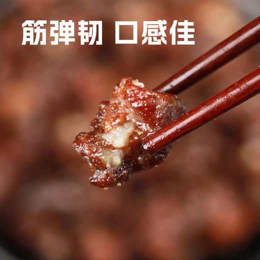 科尔沁牛肉筋粒100g*5休闲零食内蒙特产 商品图2