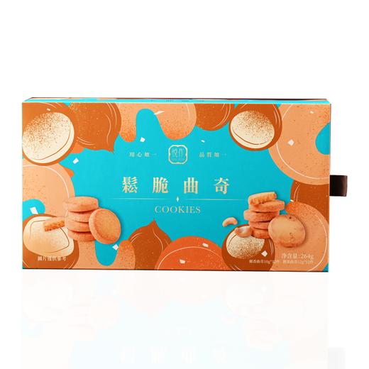 松脆曲奇礼盒（24件装） 商品图1