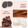 奥利奥蛋糕 商品缩略图1