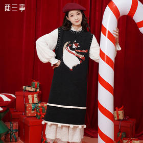 两三事 企鹅奇遇 2025春季新款趣味雪人图案毛球毛织背心裙连衣裙