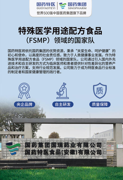 脾胺肽冻干粉1.4g/盒（0.2g/支*7） 商品图3