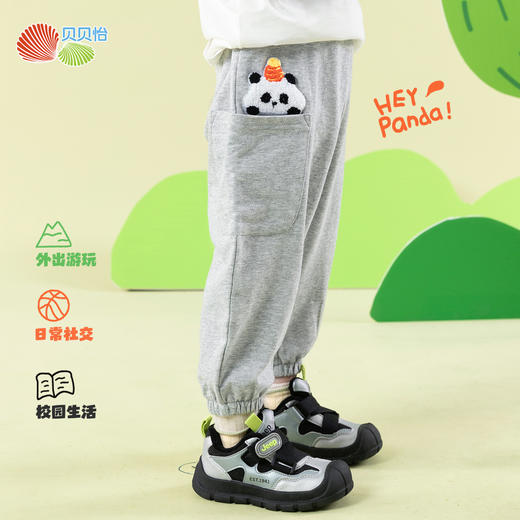 男童裤子2025春季新款纯棉运动萌趣卡通儿童束脚休闲裤子男 商品图1