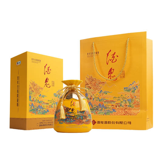 【现货】酒鬼 封印 龙年生肖限量版 馥郁香型 52度 1L 商品图1