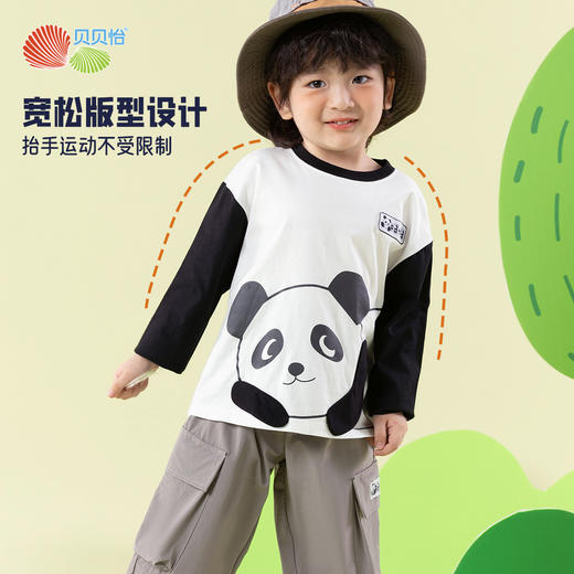 2025新款春季简约时尚纯棉圆领休闲t恤儿童上衣 商品图2