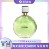 【保税仓直发】CHANEL 香奈儿邂逅系列清新淡香水 女士淡香木质持久 商品缩略图0