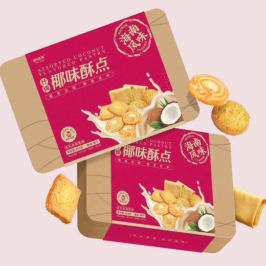 嘀嗒果什锦椰味酥椰子脆曲奇椰蓉酥椰丝蛋卷饼干零食年货礼盒354g 商品图2