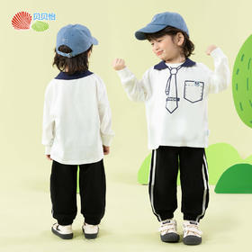 【撞色侧边条卫裤】25春季男童休闲长裤中大童百搭时尚运动裤子