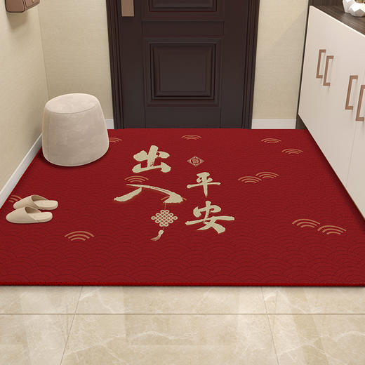 【新年好物！水晶绒地毯】红色入户门地垫高级感 吸水防滑脚踏垫 家用耐脏易打理 水晶绒地垫-QQ 商品图2