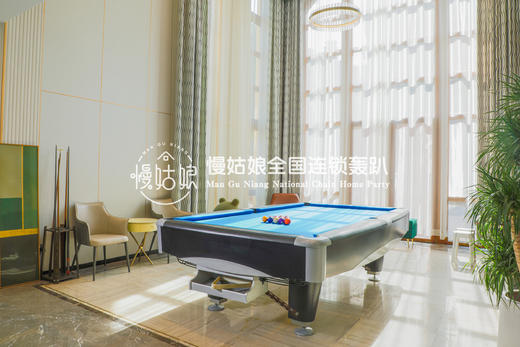 佛山慢姑娘拾光山居轰趴馆 商品图0