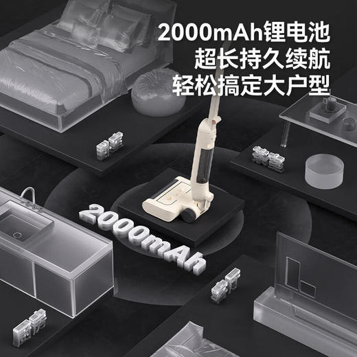 乐视无线智能洗地机X717【鲜知10.0】 商品图3