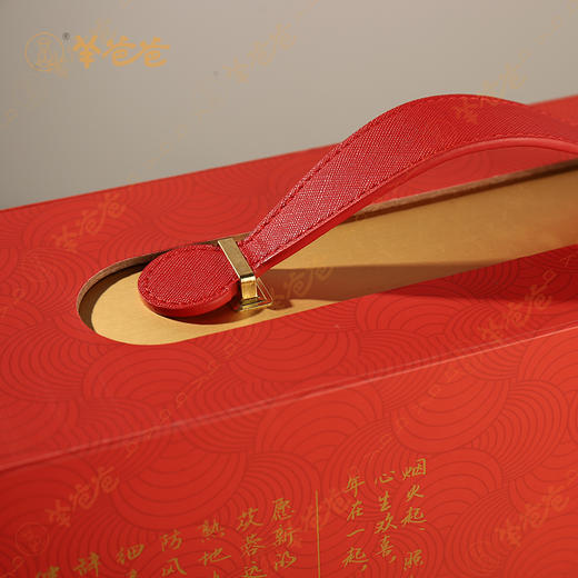 【年在一起空】礼盒（空）阖家团圆 年年在一起 商品图2