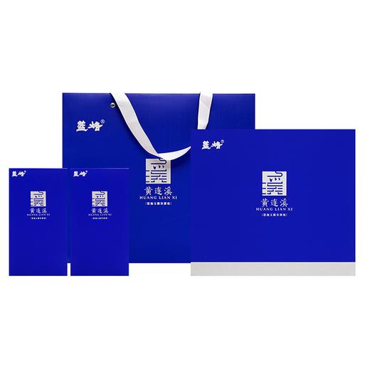 蓝焙·黄连溪恩施玉露·玉源溪168克（42袋*4克）/盒特级 商品图1