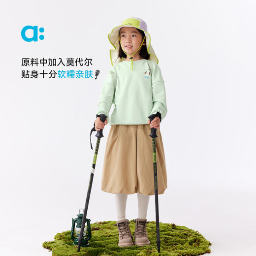 【粉丝专属】allblu幼岚【凉感打底裤】儿童裤子女童25春季新款休闲弹力打底裤 商品图1