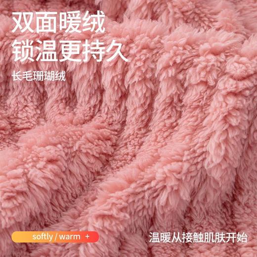 珊瑚绒睡衣情侣家居服秋冬季套装加厚法兰绒睡衣情侣毛绒家居服 商品图3