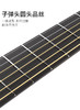 子尹36寸云桃哑光面单吉他 哑光云杉木面单板 桃花心木背侧合板 入门级便携型儿童 商品缩略图5