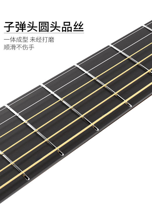 子尹36寸云桃哑光面单吉他 哑光云杉木面单板 桃花心木背侧合板 入门级便携型儿童 商品图5