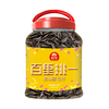 【采购下架】 【助农】旭东百里挑一原味葵花籽518g 商品缩略图0