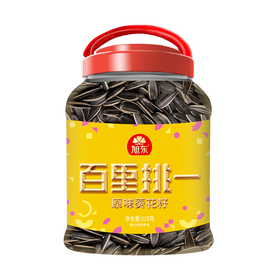 【采购下架】 【助农】旭东百里挑一原味葵花籽518g