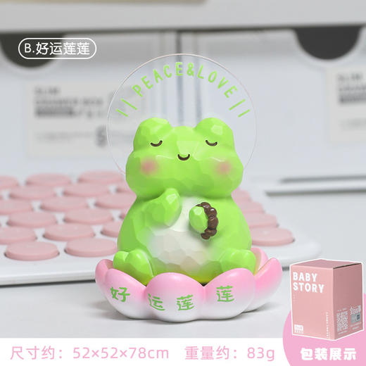 【接好运❗️木鱼一敲 招财进宝】逆风如解意，静心解压神器，新款求财财富+1小木鱼解压摆件办公工位桌面情绪治愈新年蛇年春节佛系玩具 商品图10