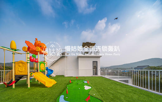 南京慢姑娘伊佑轰趴馆 商品图3