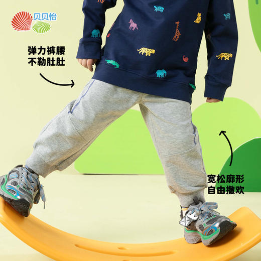 贝贝怡男童春秋纯棉休闲长裤裤子ZB1EK021 商品图5