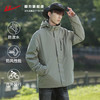 回力冲锋夹克男女秋冬新款户外加绒上衣三合一防泼水情侣外套 商品缩略图4