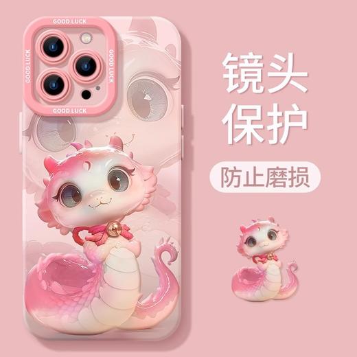【蛇年限定❗️国潮喜庆手机壳】辞旧迎新，新春纳吉，适用iPhone16苹果15小米14plus新款13手机壳12mini保护套11promax 商品图3