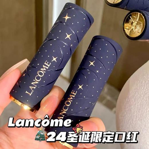 【年货礼品】Lancome 兰蔻巴黎星夜限定口红两只装礼盒 小蛮腰 #196 （3.2g）+ #296（3.2g ） 商品图3