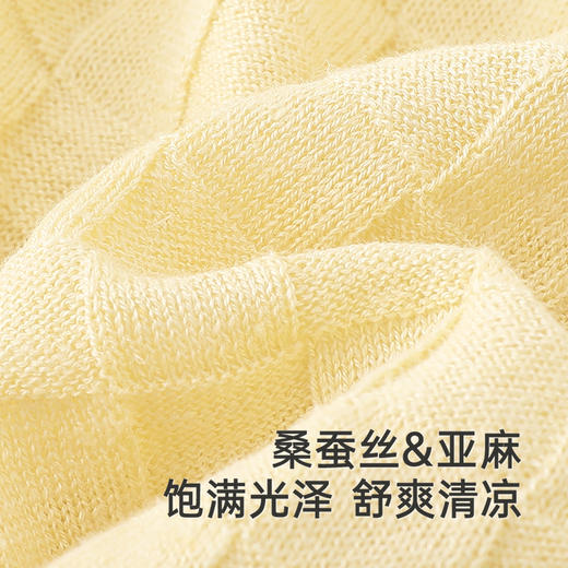 【高定系列】英氏儿童背心春夏季桑蚕丝圆领女童亚麻背心2025新款 商品图1