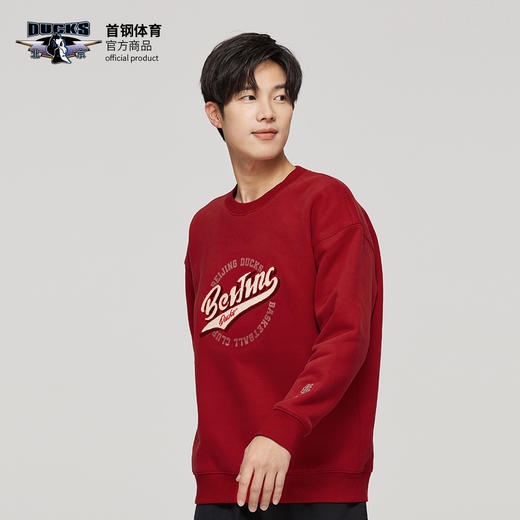 【官方正版】北京首钢篮球俱乐部 | 新年红加绒卫衣球迷套头衫 商品图2