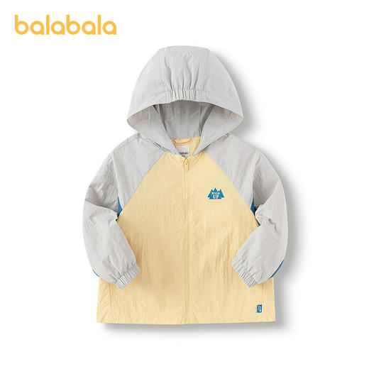 巴拉巴拉童装儿童外套男童女童2025新款春装百搭户外上衣拼色时尚 商品图4