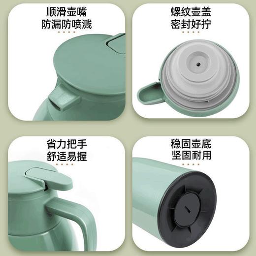 【智能数显，持久保温！】一触即显，健康材质，温度数显；36小时保温，防尘嘴设计；泡茶冲奶粉冲咖啡，满足您各种需求；新款家用保温水壶大容量，孕妇婴儿放心使用！ 商品图4