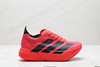 阿迪达斯Adidas Adizero Adios 4 M休闲运动跑步鞋JR6356男女鞋 商品缩略图0