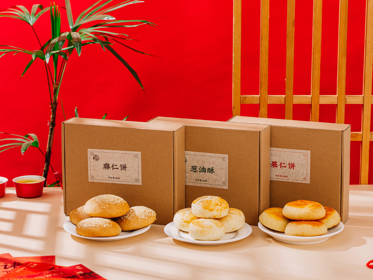 菜头商城 葱油酥 果仁饼 麻仁饼 （每盒6枚装）