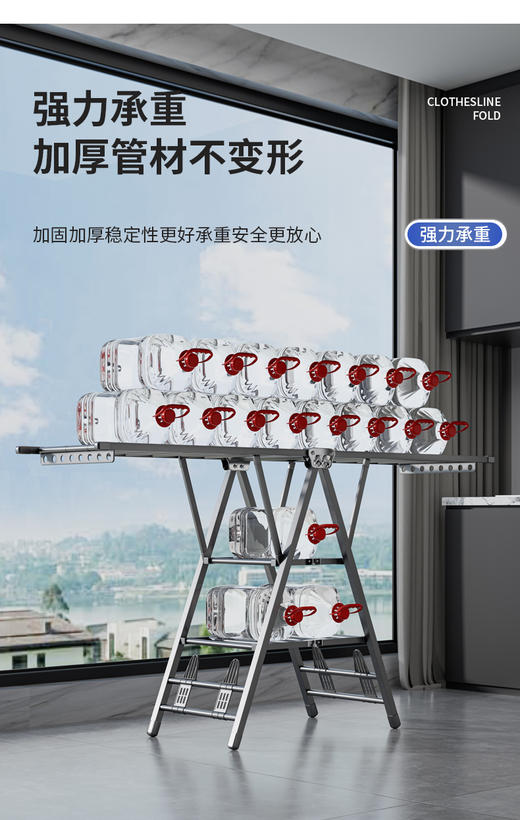 多类晾晒承重神器 全方位沐浴阳光☀ 🌸简单易收纳 大小户型都必备🏠【Trees&wind翼型碳钢折叠晾衣架】🤩 🔺晒衣晒被晒鞋 升级加大立体晾晒空间 自带移动万向轮☝🏻 商品图3