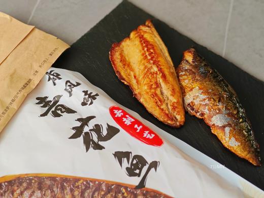 去刺青花鱼600g/袋（5-6条） 商品图2