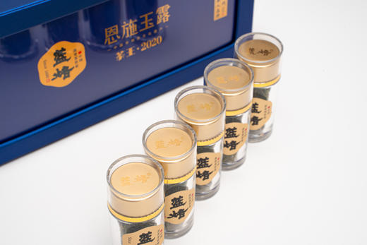 蓝焙·恩施玉露·2020茶王条盒33克（5罐*5克+2袋*4克）/条特级（精选） 商品图4