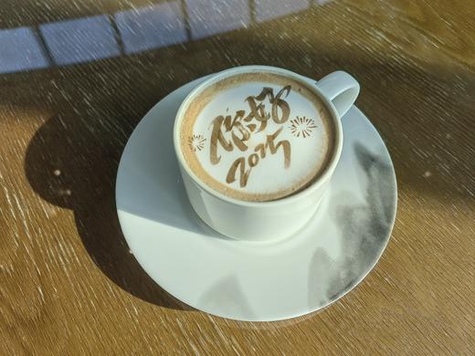 【深坑酒店】【云间九峰】精选特色产品 商品图1