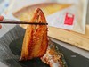 去刺青花鱼600g/袋（5-6条） 商品缩略图5